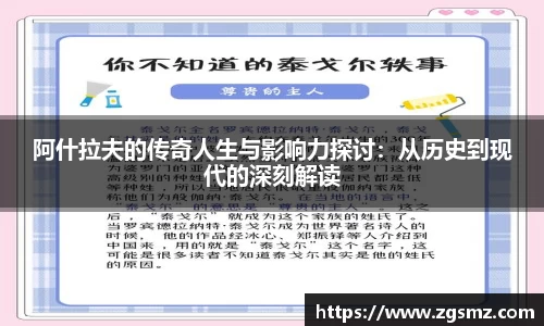 杏耀平台