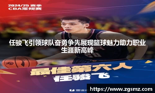 杏耀平台