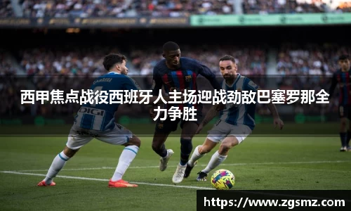 8868体育官方网站